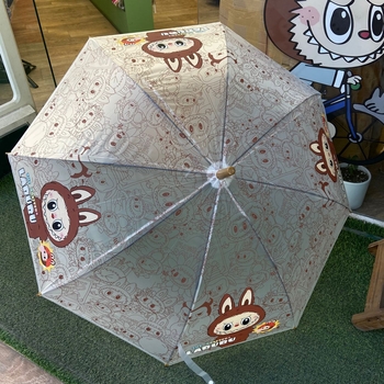 چتر لبوبو 75 سانت